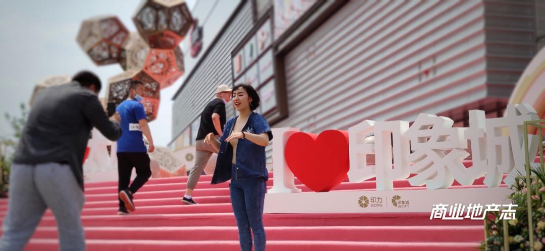 太原印象城前景,太原印象城开业