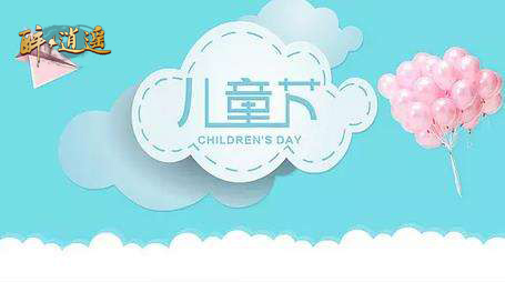 醉逍遥东坡区,醉逍遥纯粮酒