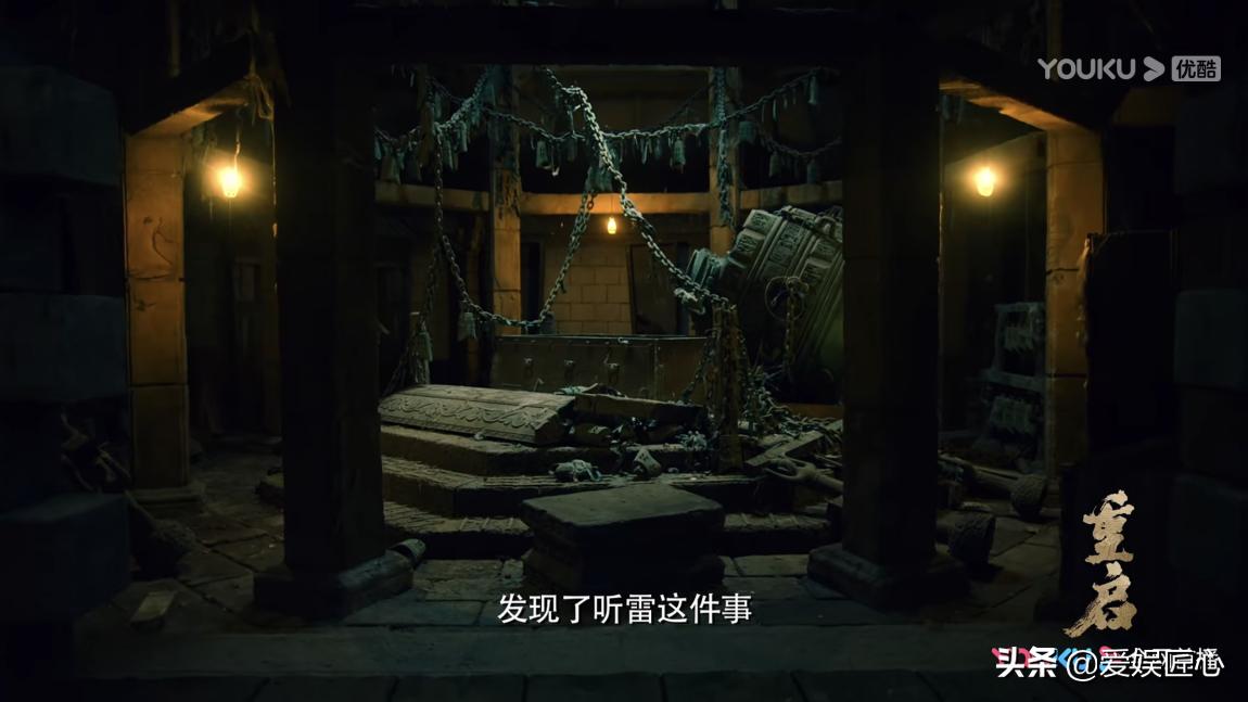 优酷会员计算逻辑大揭秘，“镇魂女孩”这么看朱一龙《重启》更香