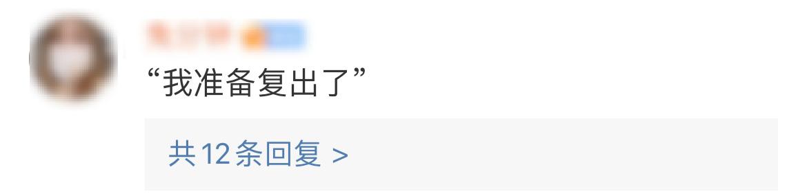 搬起石头砸自己脚韩语,韩国女团遭队长霸凌