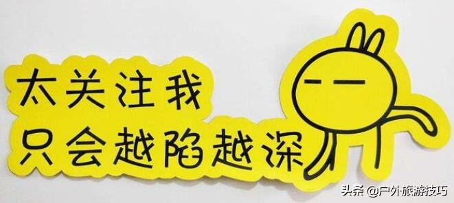 野外找水源最好的办法,野外四种找水方法