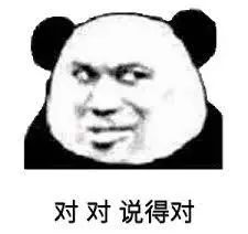 外媒｜姨妈巾=性玩具？这位Boss你的性教育是体育老师教的吗？