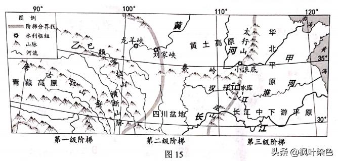 江苏2021年中考地理试卷和答案,2021昆明中考地理试卷真题