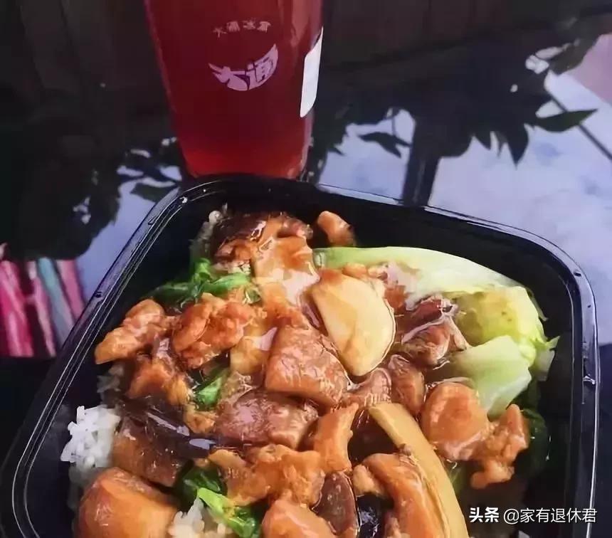 佛山50km徒步全攻略,佛山徒步美食攻略