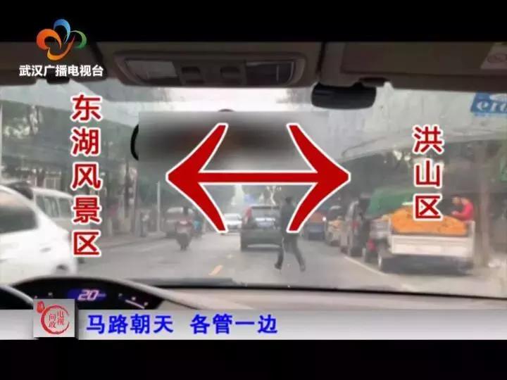 问政第三场：书记们争当“学霸”说“情话”，管多管少热闹啦！