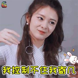 饮食当中吃薯片,薯片吃上瘾