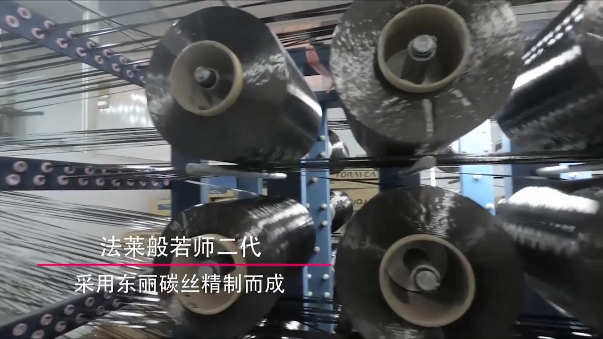 拉断2号子线的4.5米鱼竿，只卖200元，老品牌的逆袭之路？