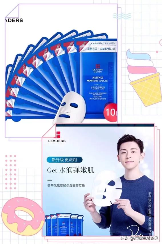 运城华曦直播间,运城华曦购物中心直播