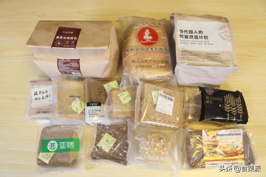 全麦面包挑选标准,推荐一款正宗的全麦面包