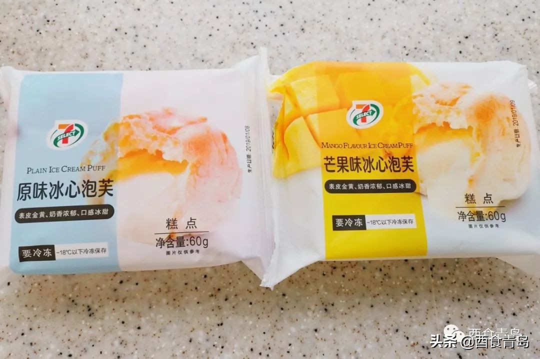 测评国内最好吃的几款冰糕,青岛玉兔冰糕测评