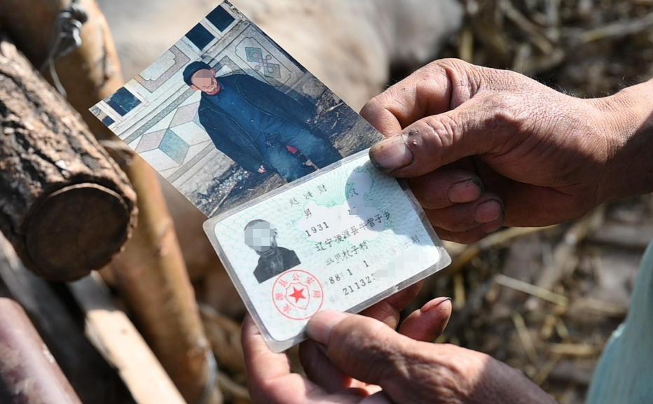 87岁老人持棍上门打人,87岁持棍上门打人