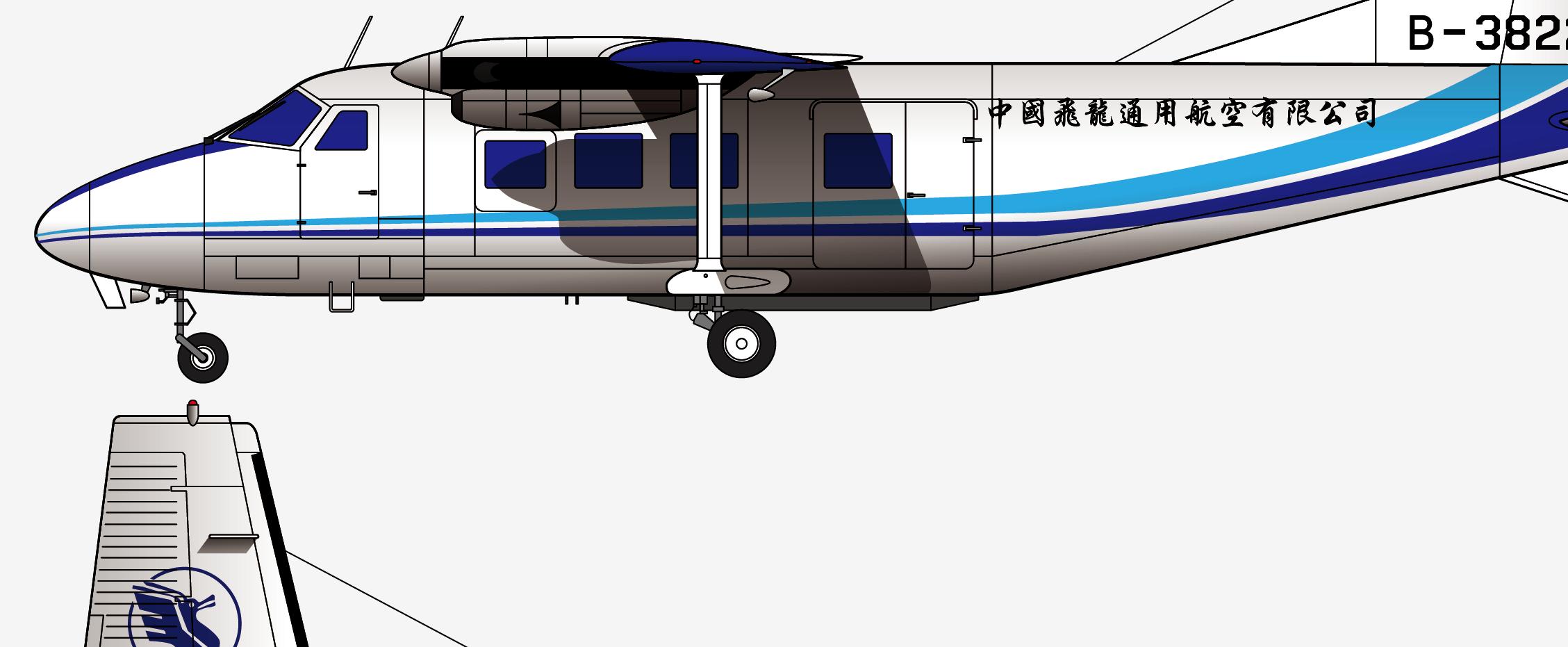 十年没转正的副驾驶迷航撞山，记96年飞龙航空3822号机魂断尖子山