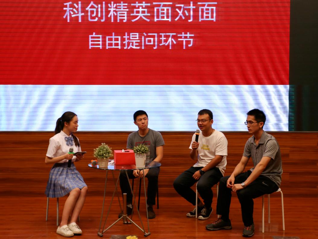 启航！2021年青少年高校科学营南京航空航天大学分营今日正式开营