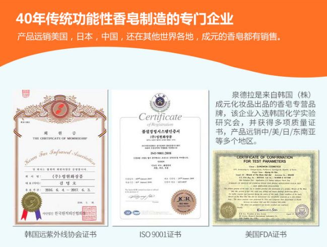 脚气特别痒用什么泡脚效果好,脚气脚臭脚痒的克星用什么