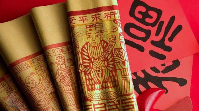 过小年迎大年人间最美是团圆,过小年迎大年人间美好是团圆