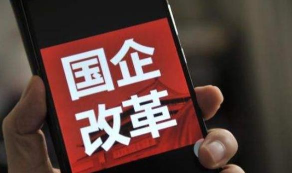 企业管理经典故事,企业制度的故事