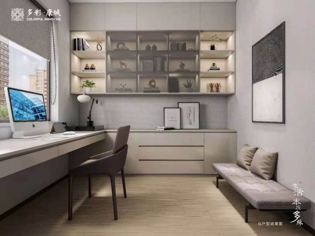 渭南刷新地级市精装体验，令西安市场汗颜