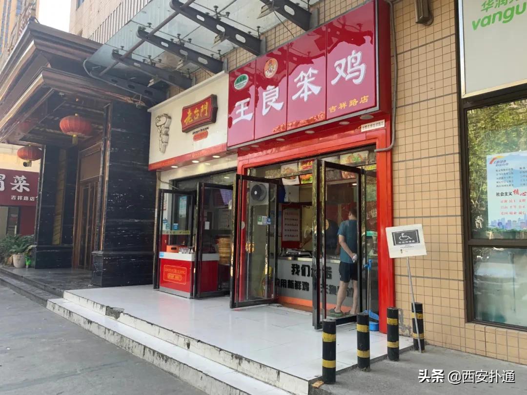 先卤后炸的火锅鸡,先卤后炸全鸡图片