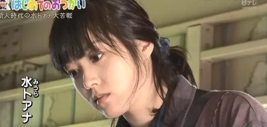 可怕的日本儿童教育,日本孩子从小如何教育