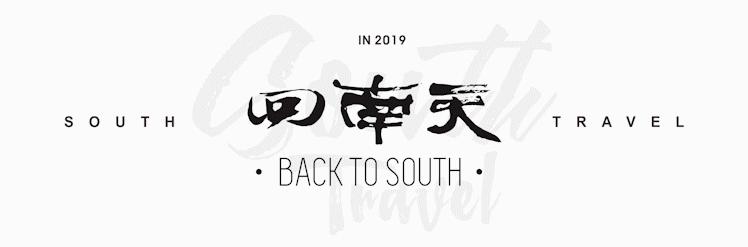 潮牌眼镜店推荐,比较潮的眼镜店