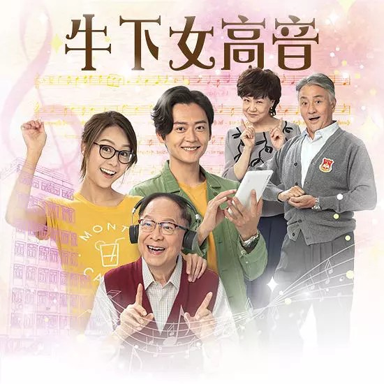 2019年tvb剧集播出时间表,2018tvb剧集排行