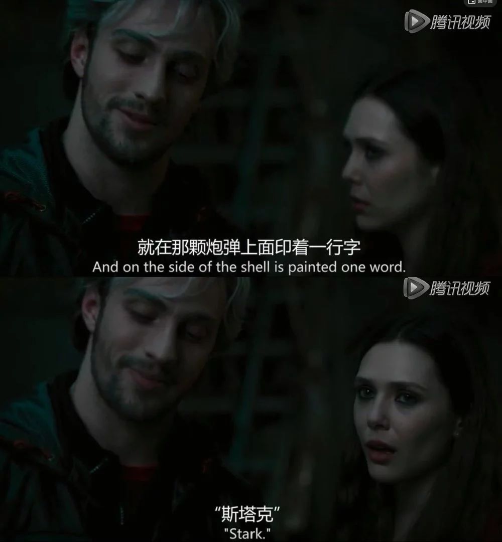 复联振奋人心,复联里谁能打败海拉