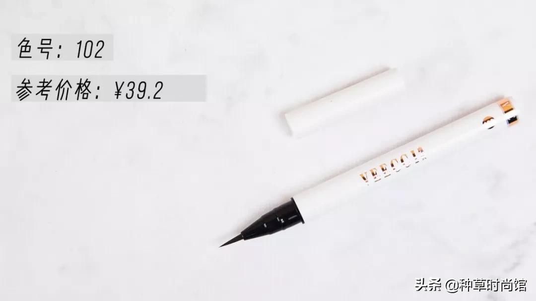 推荐爆款眉笔,眉笔热卖排行榜10强