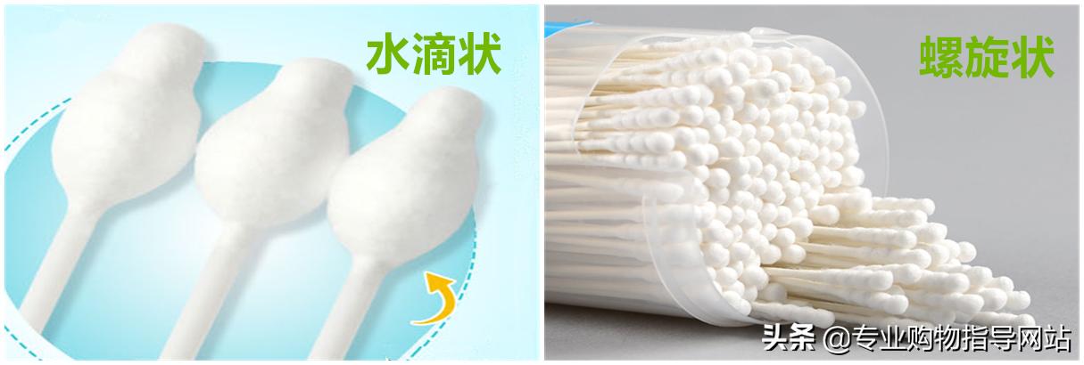 耳屎又深又硬怎么清理,耳屎又干又硬怎么办