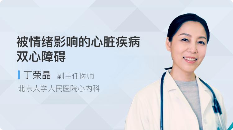 超3亿人都存在的睡眠障碍,3亿人有睡眠障碍90后最缺觉