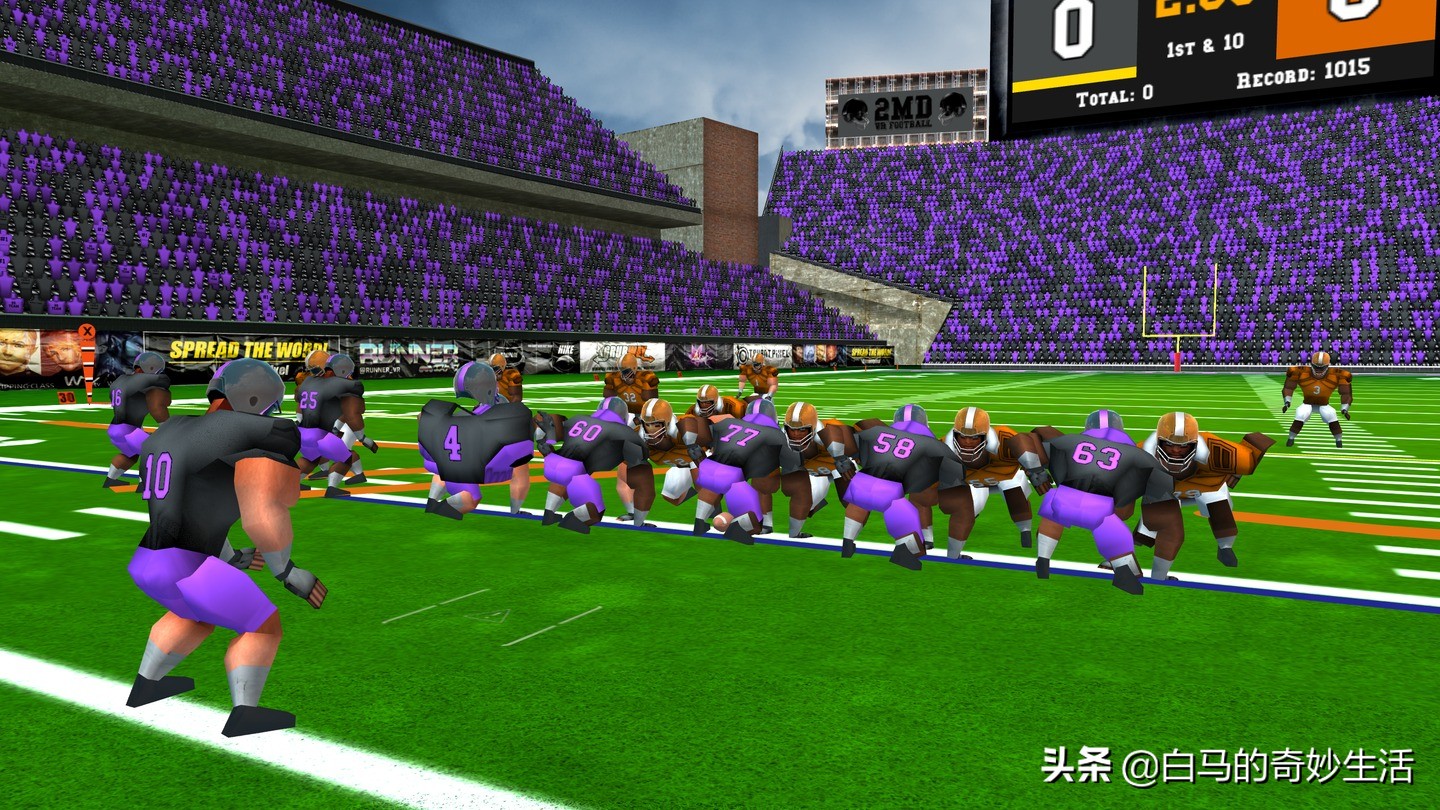 2MD：VR足球大放异彩,2MD:VRFootballUnleashed