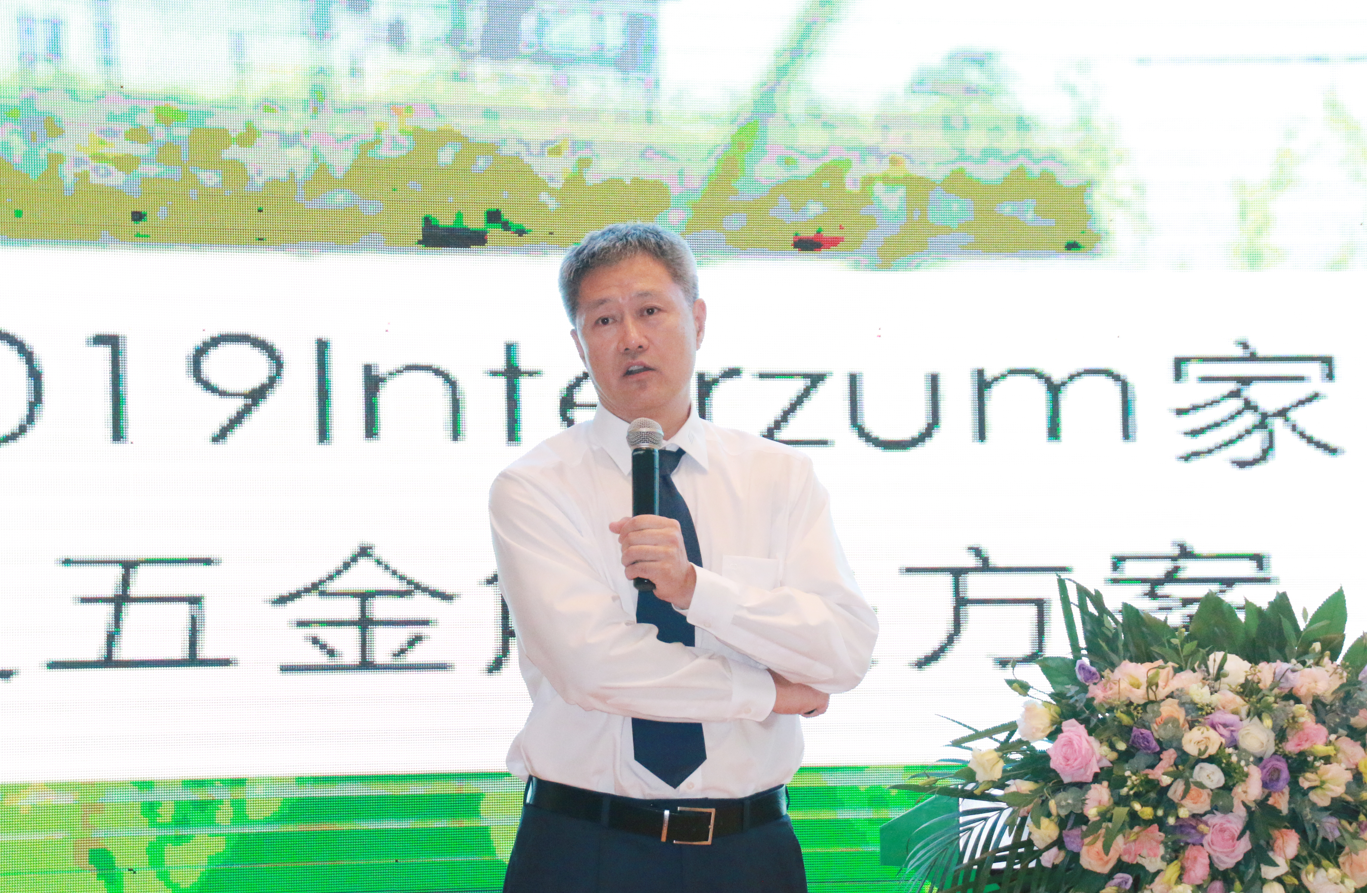 家具产业供给侧创新和发展峰会,第二届家居产业互联网创新大会