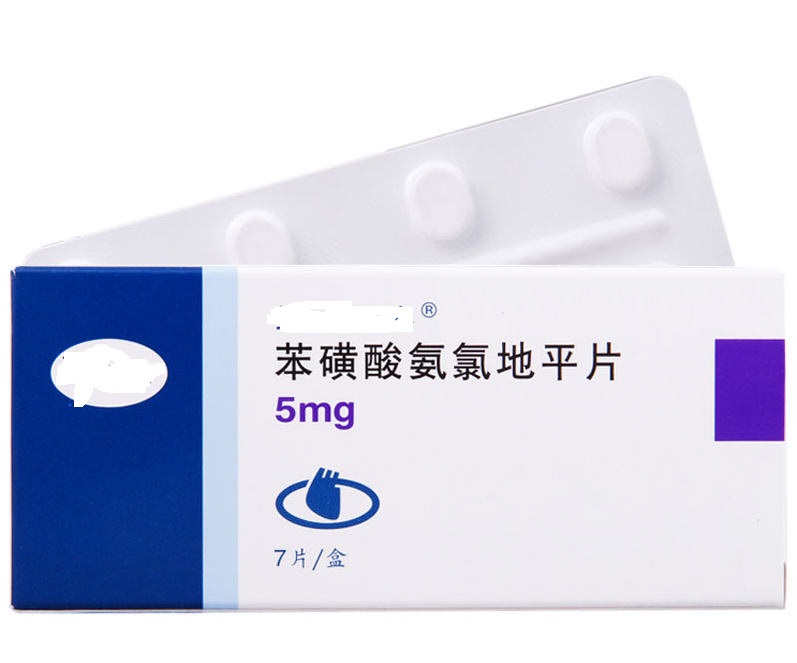 五类降压药哪类对男性副作用最小 (临床上一线的降压药大致分为五类)