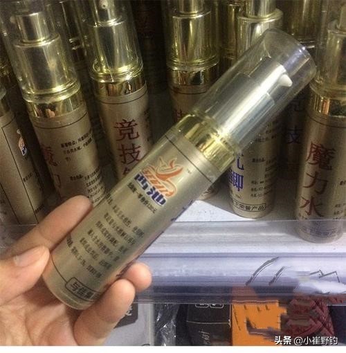 钓鱼小药哪种品牌最合适野钓,钓鱼小药饵料哪个牌子好