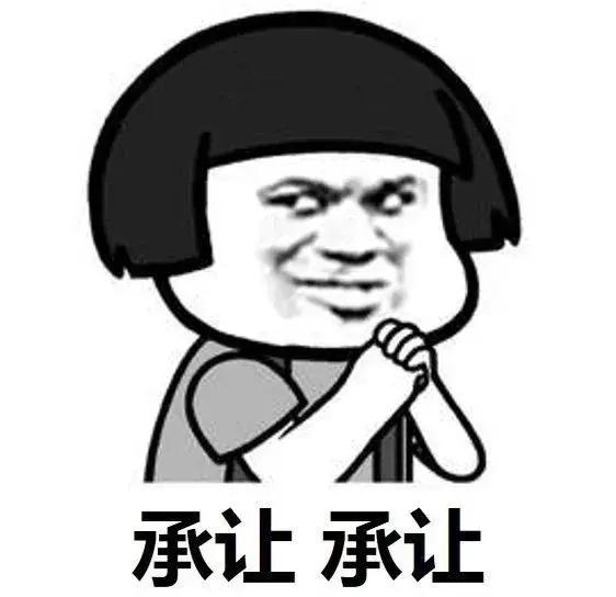 如何查是否是真的博士,如何判断一个人是否是真的博士