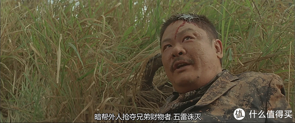 杜琪峰黑社会电影解说,杜琪峰电影黑社会完整版