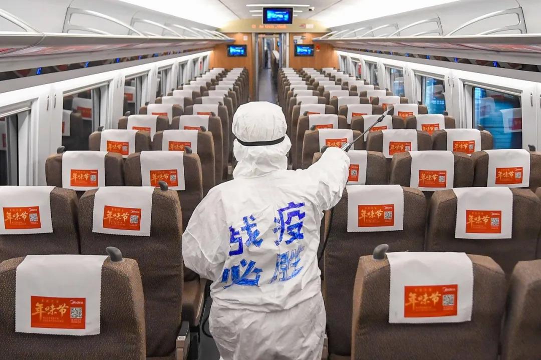 战疫情保春运铁路警察在行动,抗击疫情守护平安摄影征稿