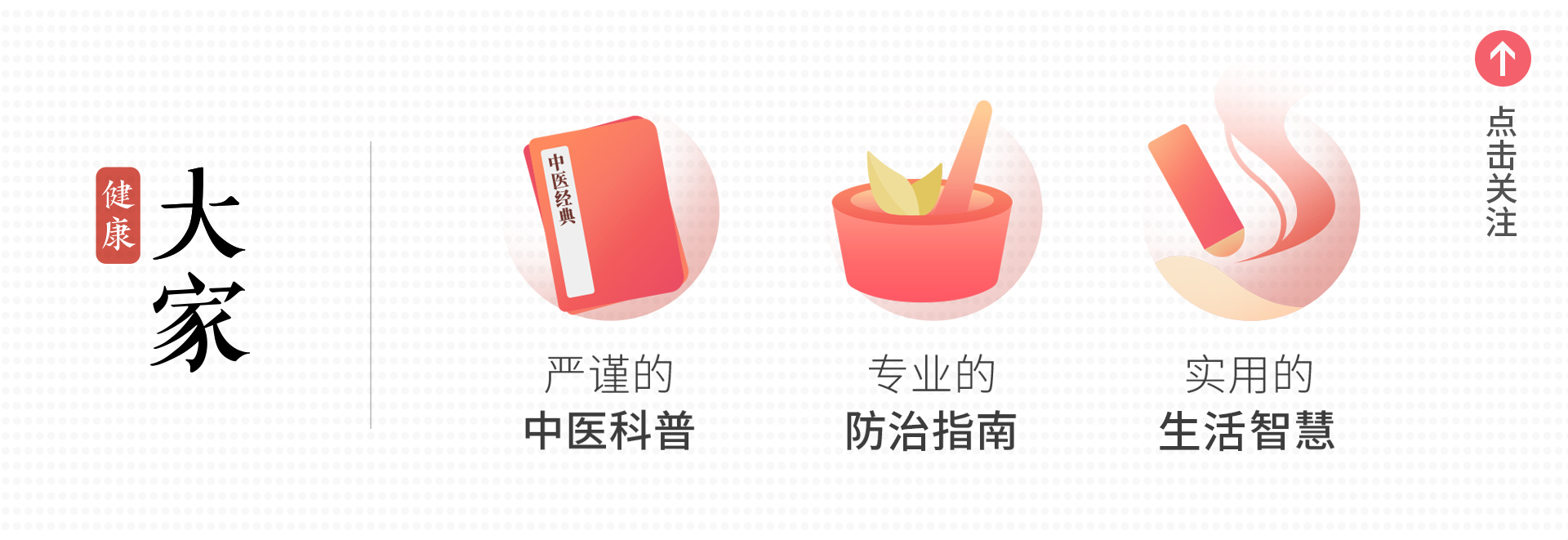 鏉惧瓙姝㈠挸鍖栫棸鍋忔柟澶у叏,鏉惧瓙姝㈠挸涓嵂