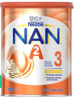 德国进口雀巢奶粉超启能恩,澳洲雀巢超启水解奶粉