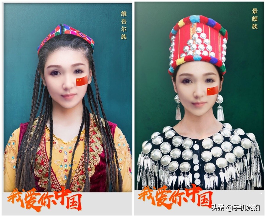 一键生成你的专属爱国头像,爱国姓氏头像怎样制作