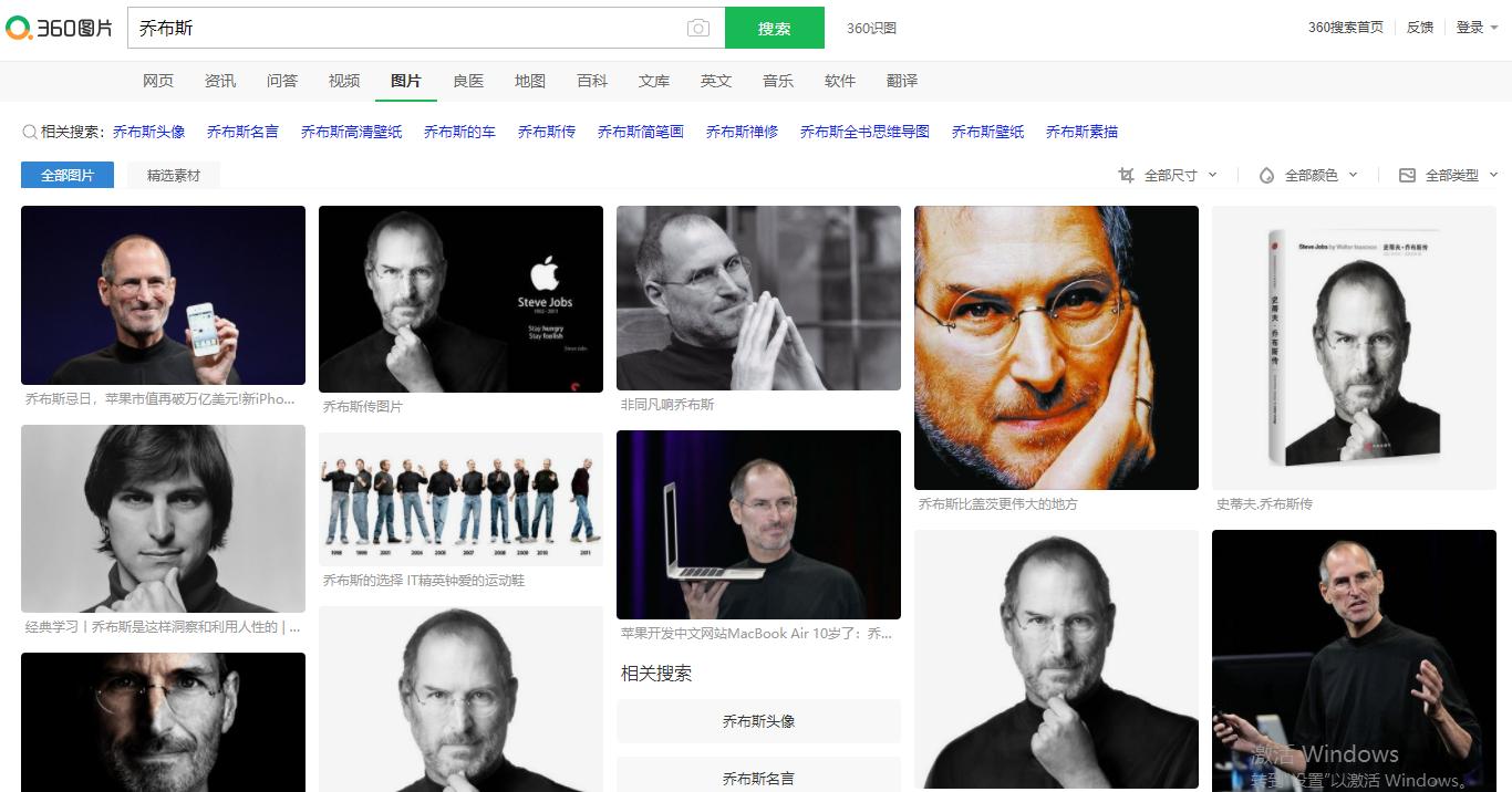 谷歌加扩展插件,谷歌插件下载图片