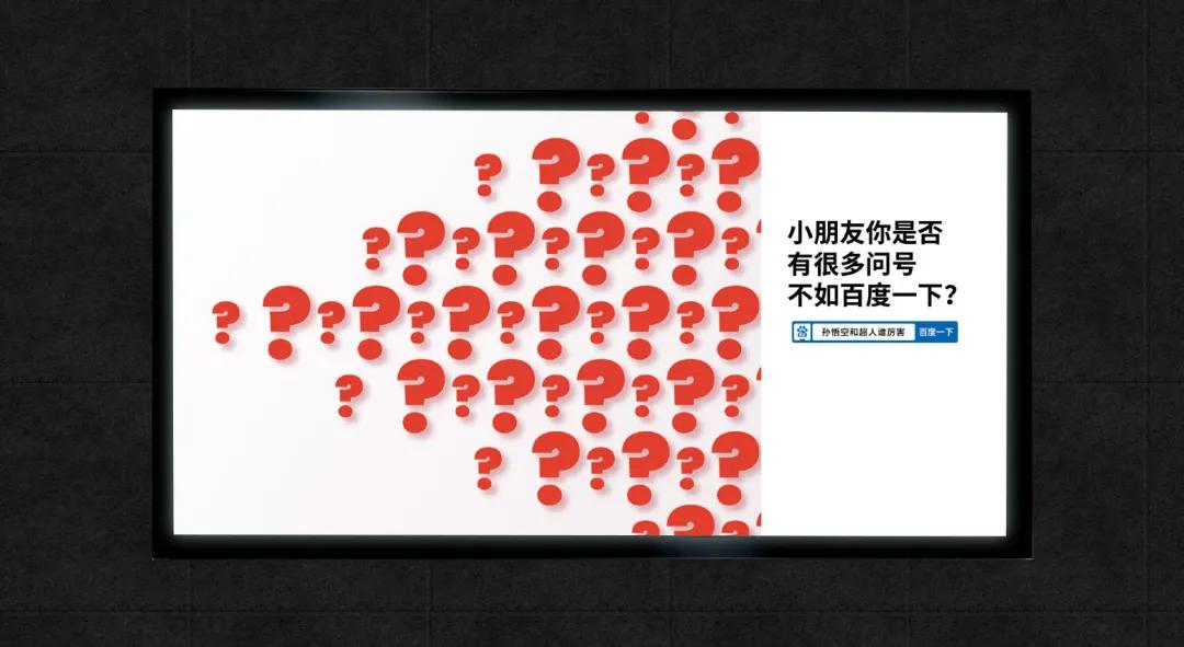 平面海报都有啥,2020年21张海报回顾这一年