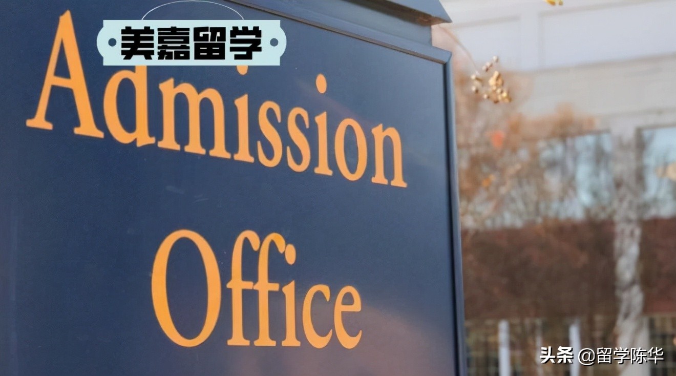 美国大学申请ed2的意义,美国ed2的学校有哪些