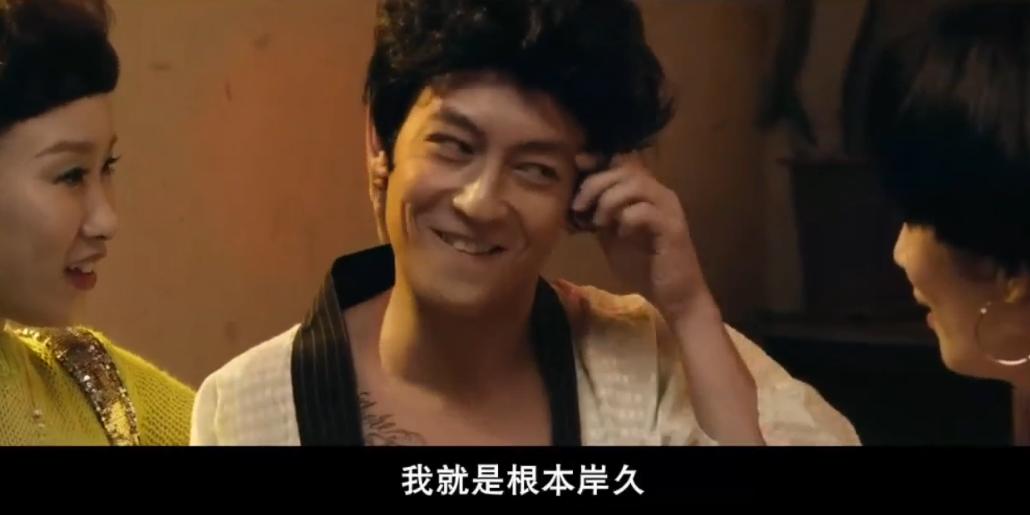 刘德华古天乐甄子丹合演香港电影,刘德华甄子丹古天乐洪金宝电影