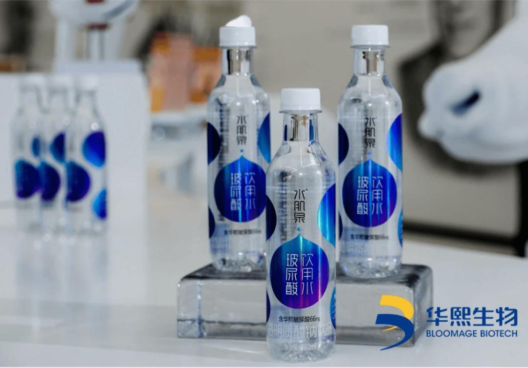 玻尿酸饮用水测评,玻尿酸兑白开水可以吗