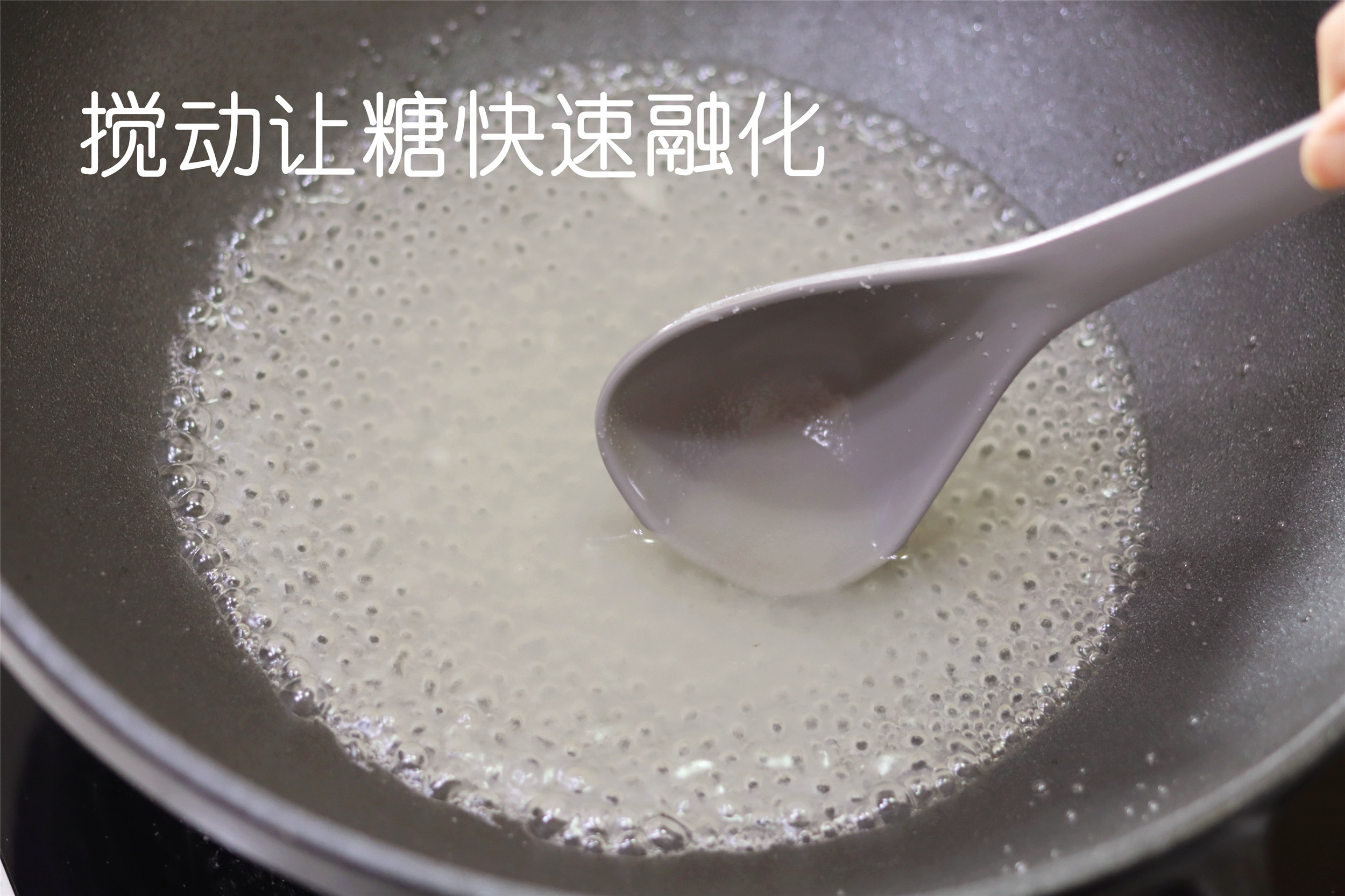 做糖葫芦怎样熬糖脆,家庭版糖葫芦怎么熬糖