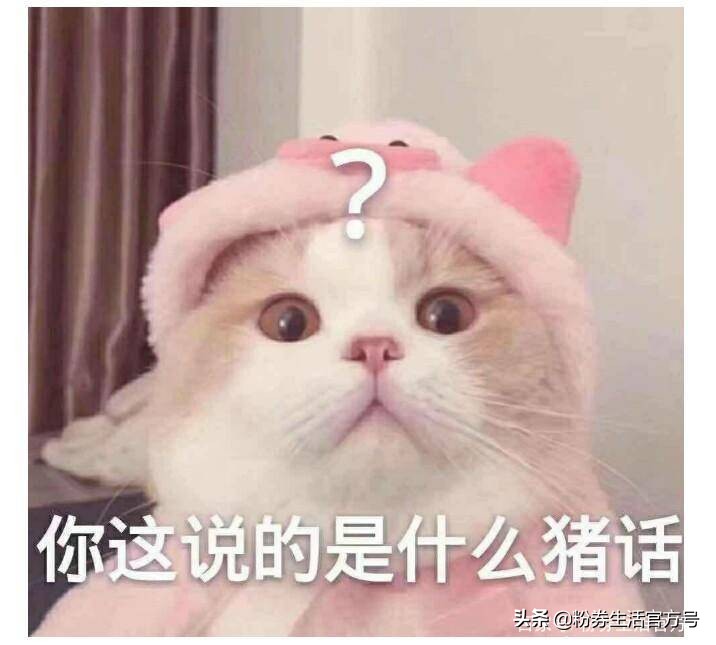 卸妆不彻底烂脸,错误卸妆等于烂脸