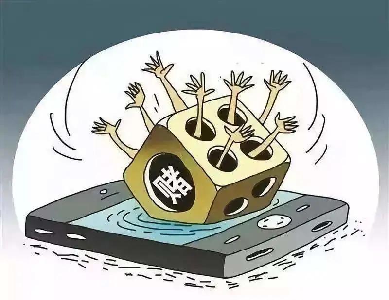 可能涉嫌网络赌博！玩这类App“小游戏”要当心