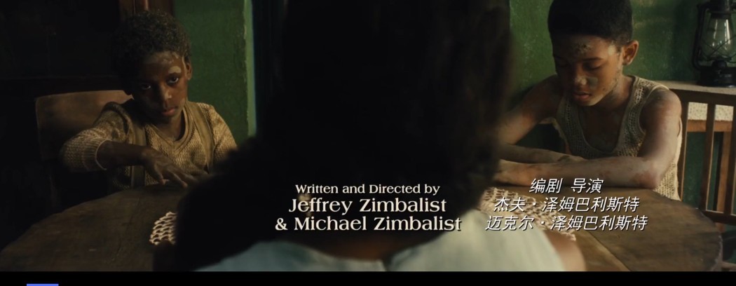 传奇的诞生贝利片段,传奇的诞生贝利篇