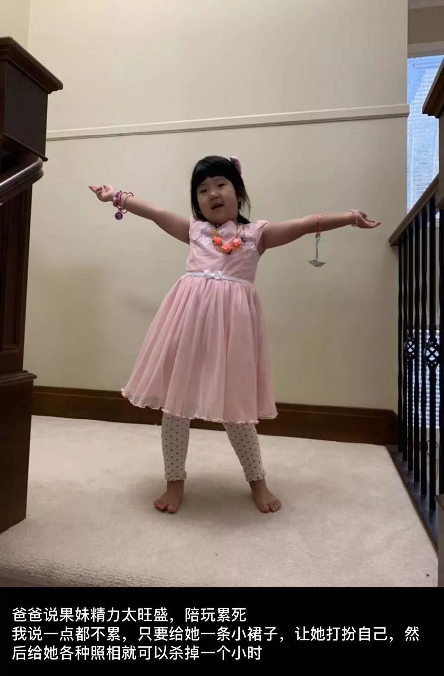 妈妈在家无聊该怎么打发时间,孩子在家无聊如何打发时间