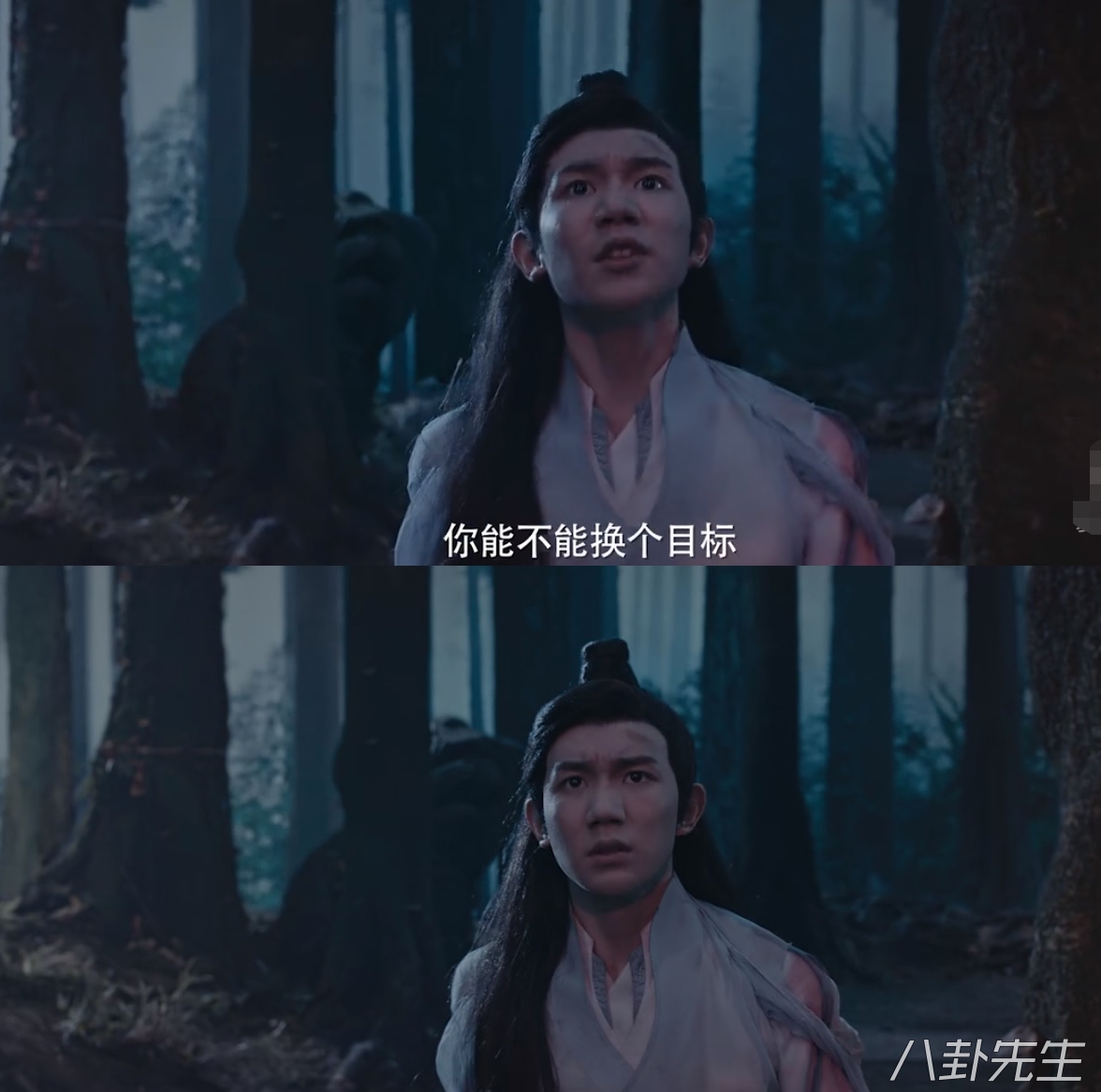 大主宰王源欧阳娜娜发布会首映,大主宰王源欧阳娜娜一起看